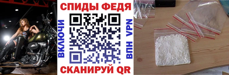 Амфетамин Premium  Прокопьевск 