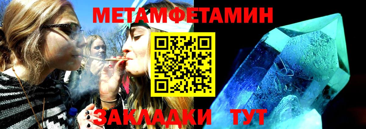   ТОР  Вход с VPN  Прокопьевск  АМФ Premium  АМФ 