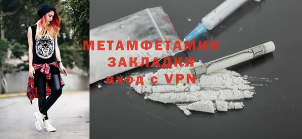 кокаин колумбия Лихославль