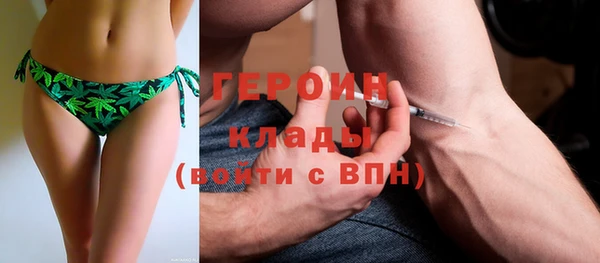 каннабис Липки