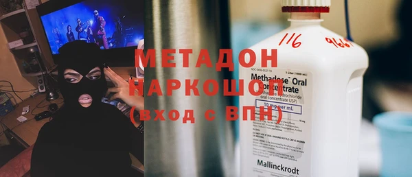кокаин колумбия Лихославль