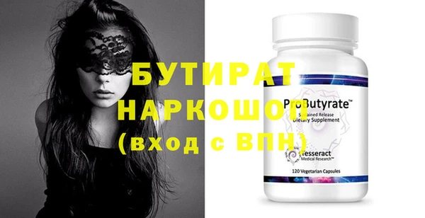 кокаин колумбия Лихославль
