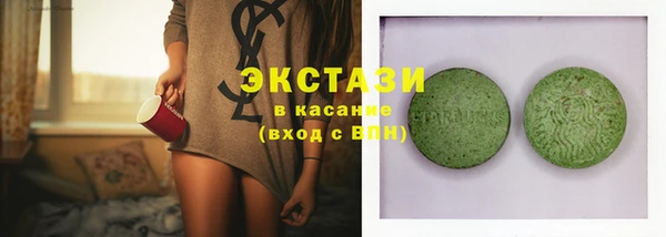 каннабис Липки