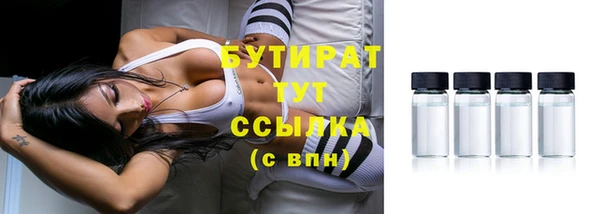 каннабис Липки