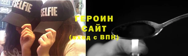 кокаин Абдулино