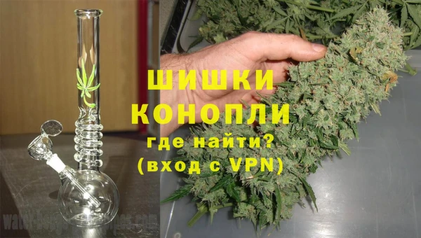 2c-b Абаза