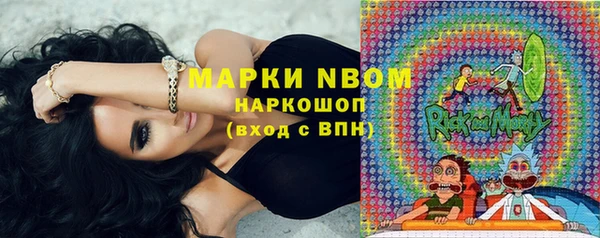 каннабис Липки