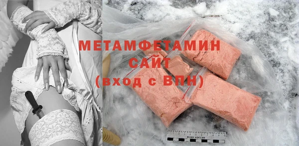 кокаин колумбия Лихославль