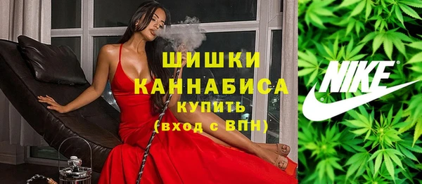 кокаин Абдулино
