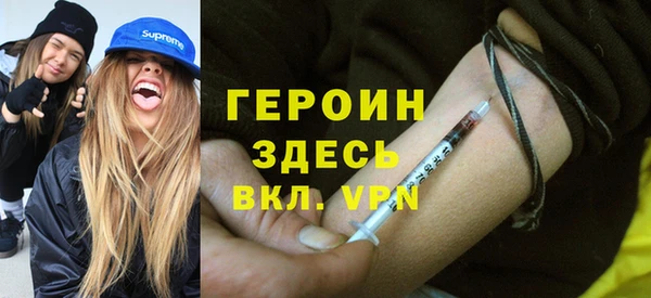 кокаин колумбия Лихославль