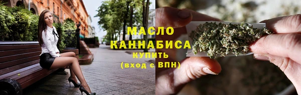 каннабис Липки