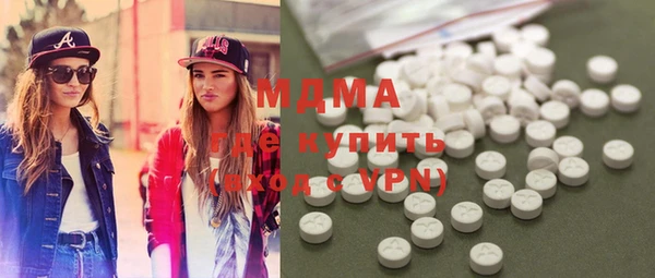 герыч Лиски