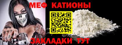 метадон Нарткала