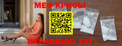 ALPHA PVP Нальчик