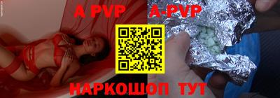 метадон Нарткала