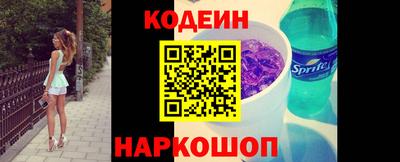 метадон Нарткала