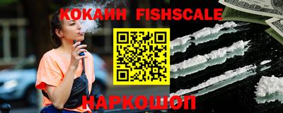 метадон Нарткала