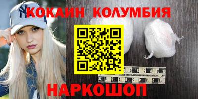 метадон Нарткала