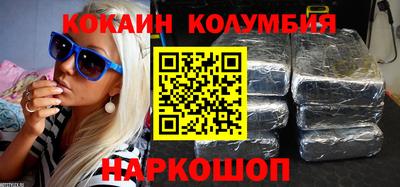 ALPHA PVP Нальчик