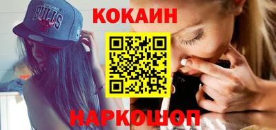 метадон Нарткала