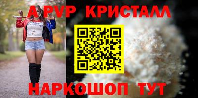 метадон Нарткала