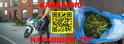 ALPHA PVP Нальчик