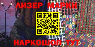 ALPHA PVP Нальчик