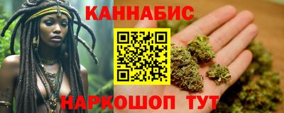 метадон Нарткала