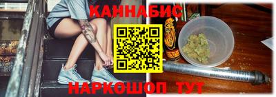 ALPHA PVP Нальчик