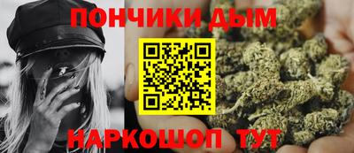 ALPHA PVP Нальчик