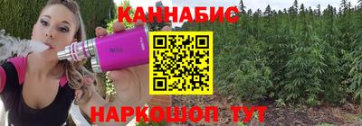 ALPHA PVP Нальчик