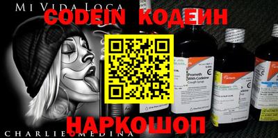 PSILOCYBIN Чебаркуль