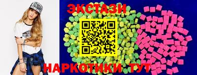 метадон Нарткала