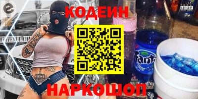 метадон Нарткала