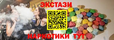 метадон Нарткала