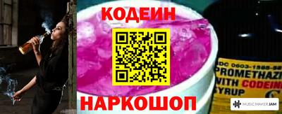 метадон Нарткала