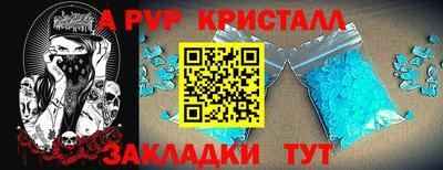 метадон Нарткала