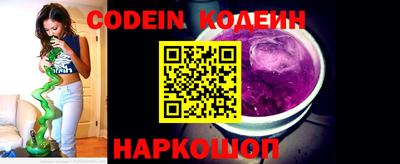 метадон Нарткала