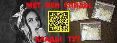бошки Наро-Фоминск