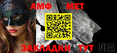 метадон Нарткала