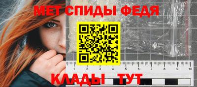 ALPHA PVP Нальчик