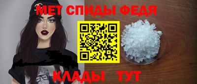 ALPHA PVP Нальчик