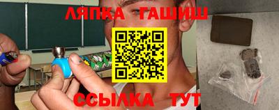 метадон Нарткала
