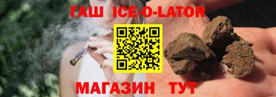 метадон Нарткала