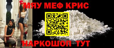 ALPHA PVP Нальчик