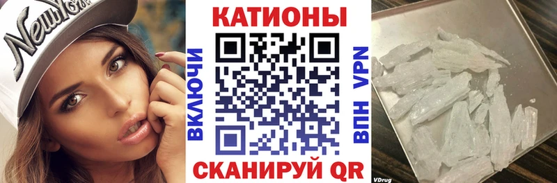 МЕФ VHQ  Прокопьевск 