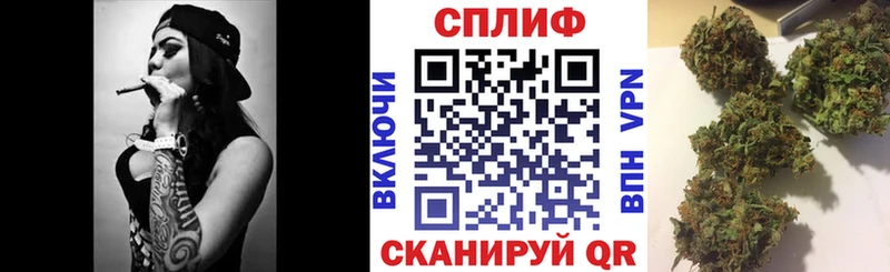Марихуана марихуана  Прокопьевск 